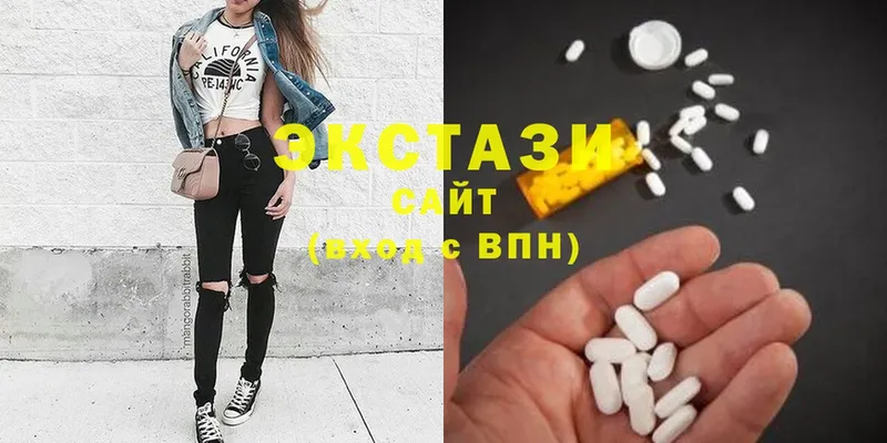 кракен tor  Нытва  Ecstasy 99% 